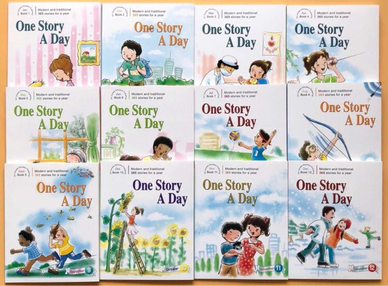 elementary story collection, junior boxed series, toddler reading set - available at Sparq Mart