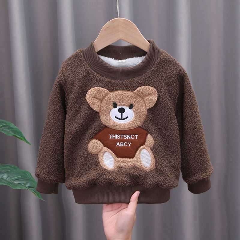 Cozy, Sweater, Teddy Bear - available at Sparq Mart