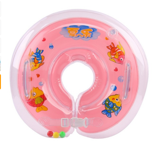 adjustable swim float, comfortable infant swimming collar, safe baby swimming collar - available at Sparq Mart