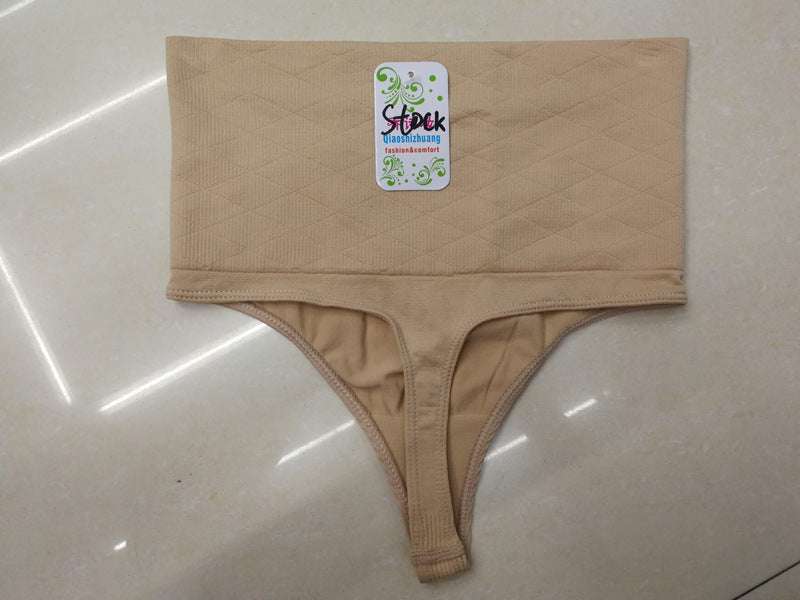 Butt-Lifting Thong, Exposed Buttocks Thong, High-Waisted Thong - available at Sparq Mart