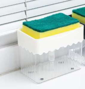 detergent box, soap dispenser, sponge caddy - available at Sparq Mart