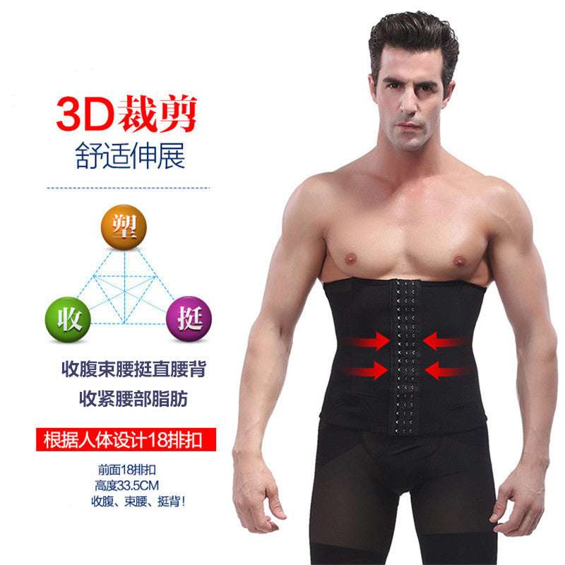 Waist Shaper Belt, Weight Loss - available at Sparq Mart