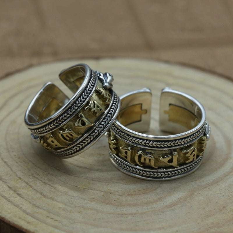 Inspirational Band Ring, Mantra Ring Unisex, Spiritual Jewelry Ring - available at Sparq Mart